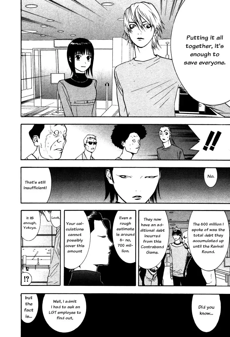 Liar Game Chapter 57 14